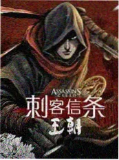 韩剧推荐 行业资讯 编剧与导演合作模式